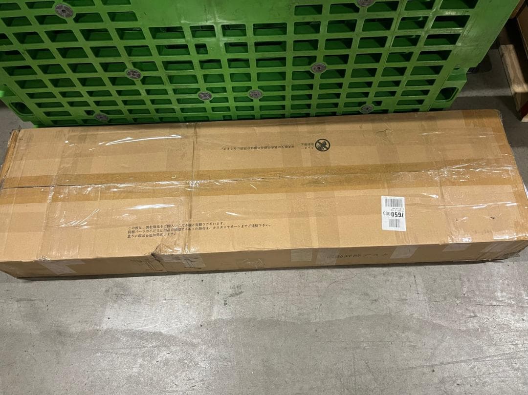 Claiks 昇降デスク 電動 スタンディングデスク 昇降式 テーブル