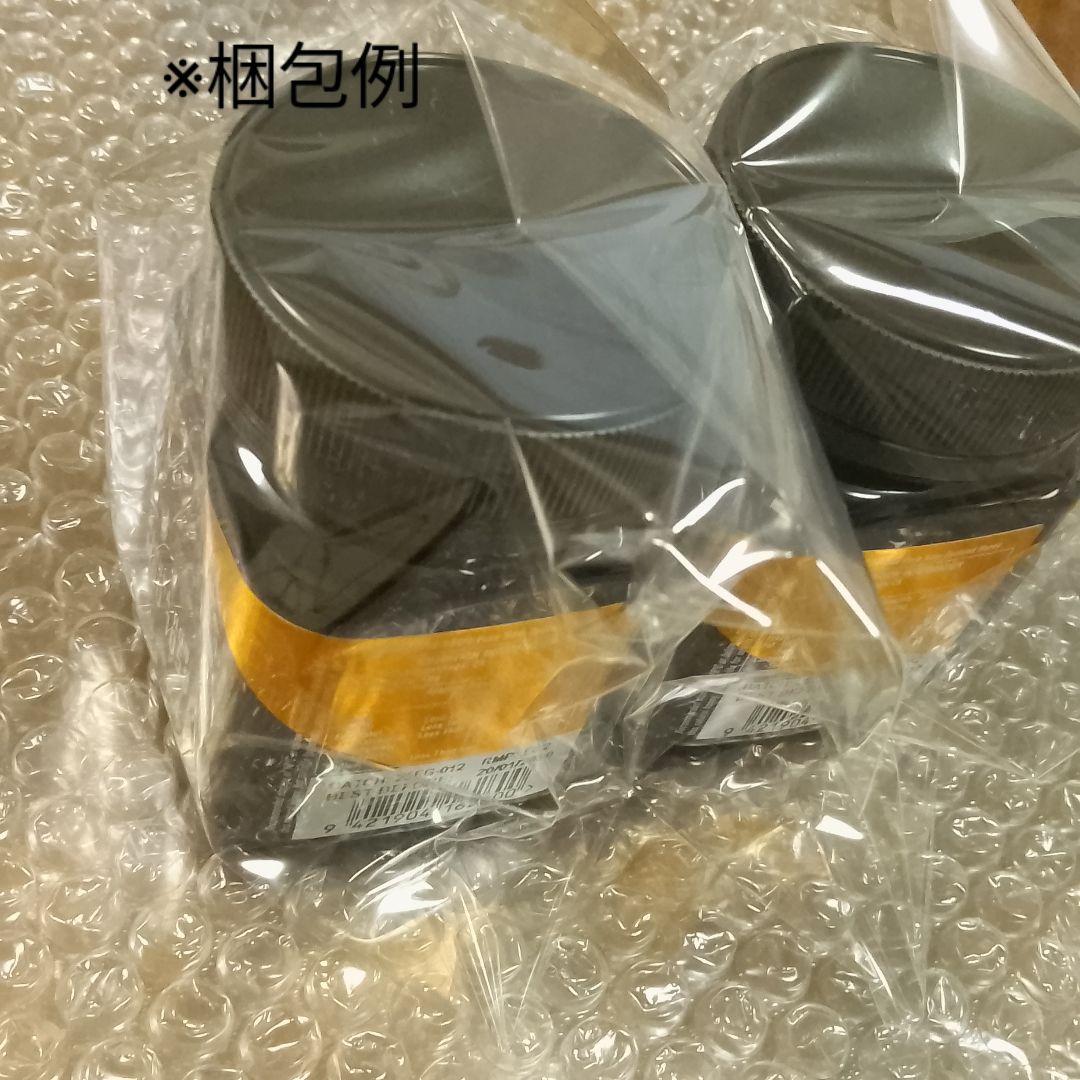 エグモント マヌカハニーUMF25+MGO1200+ 250g■eg-11