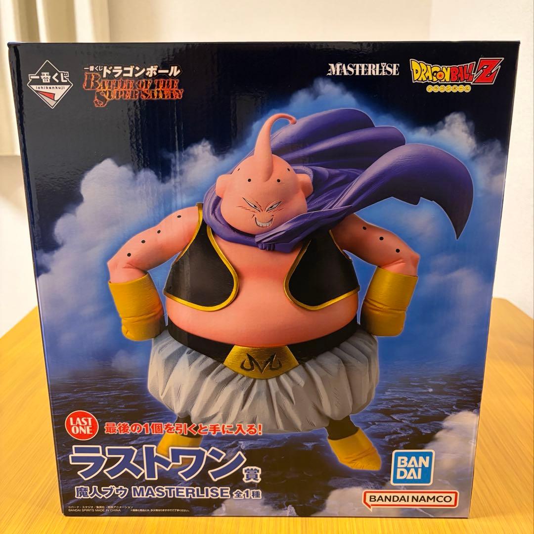 一番くじ　ドラゴンボール　ラストワン　魔神ブウ
