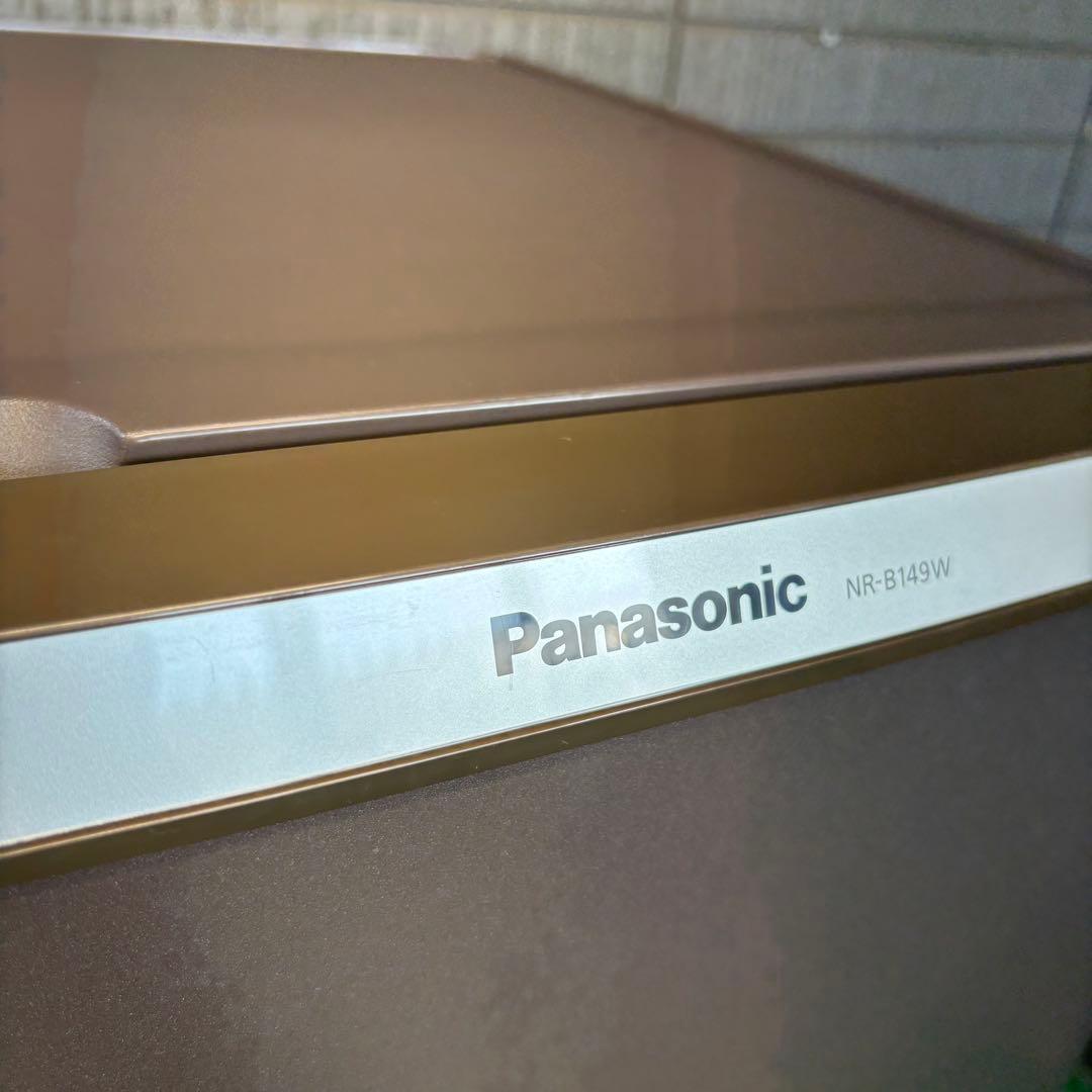 冷蔵庫 138L パナソニック 一人暮らし ブラウン 激安【地域限定配送無料】