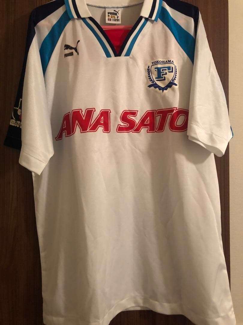 横浜フリューゲルス　Puma ユニフォーム