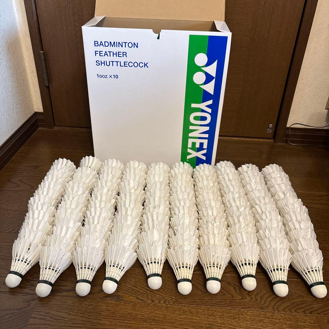 YONEX バドミントン シャトル