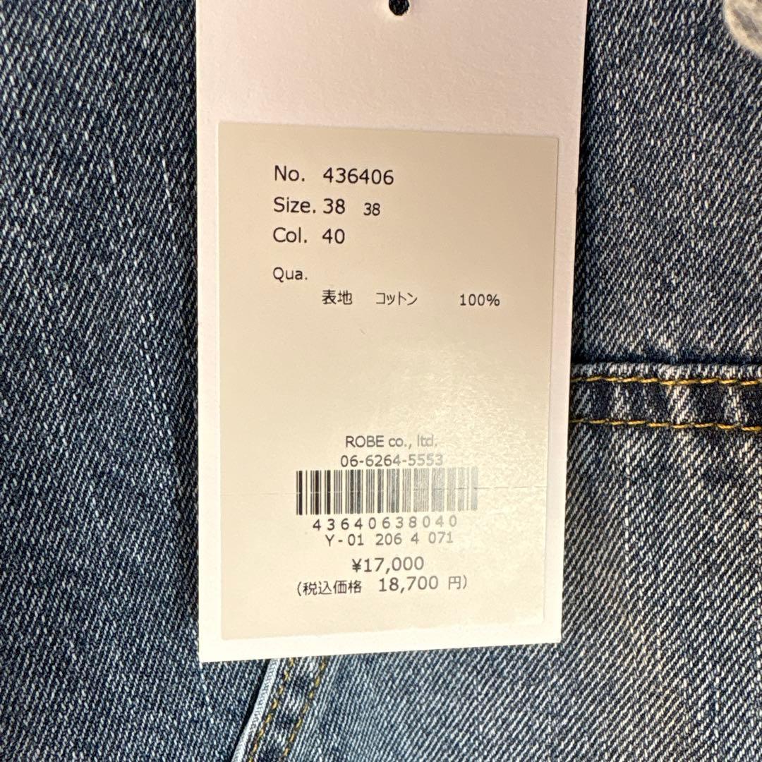 パシオーネ　デニムジャケット【タグ付き未使用品】