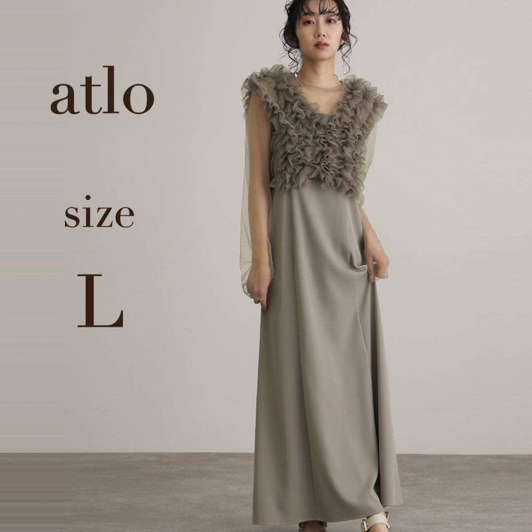 人気　アトロ　袖あり&ミモレ丈3点セット　オケージョンドレス　パーティードレス