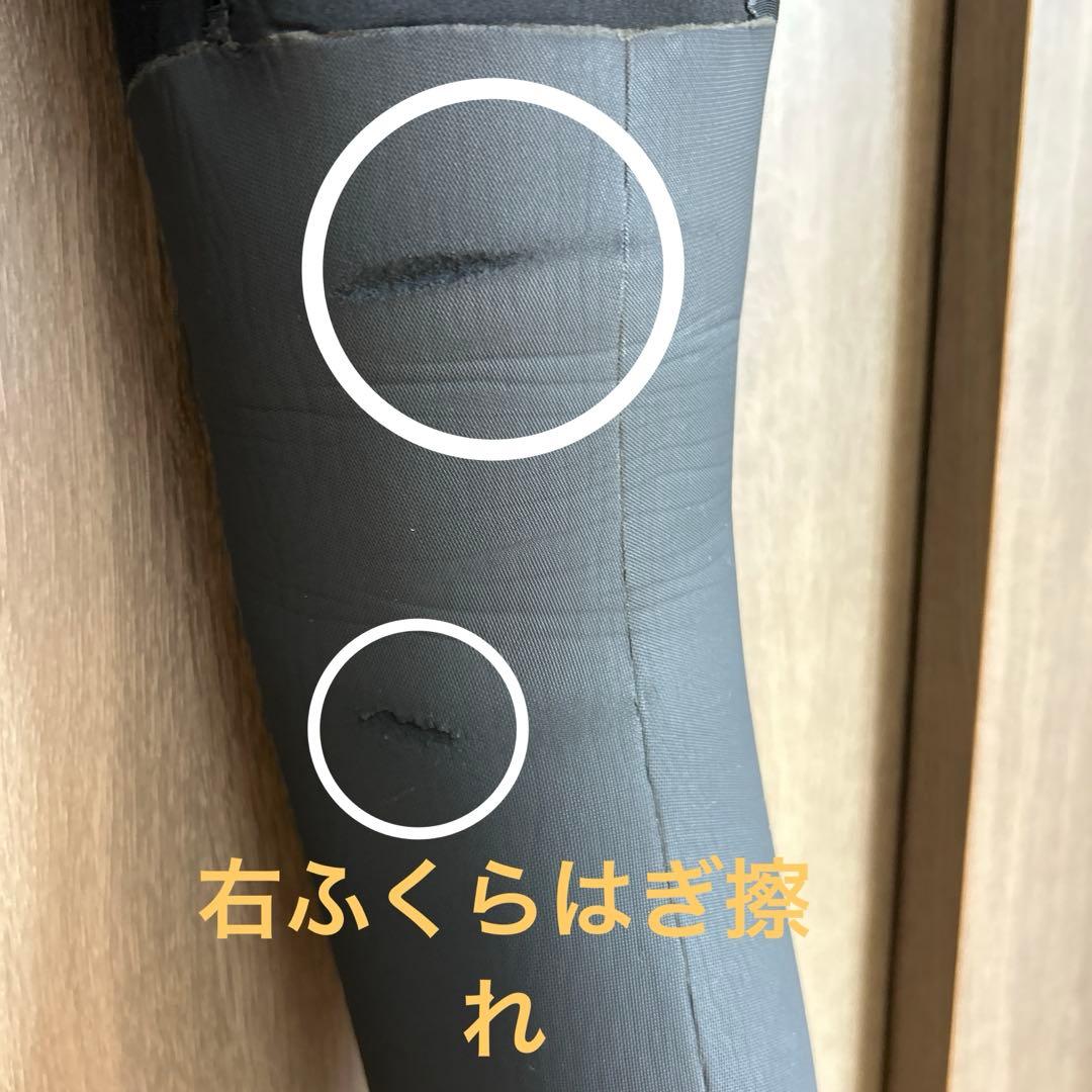 FELLOW フェロー セミドライウェットスーツ ロングチェストジップ MLB