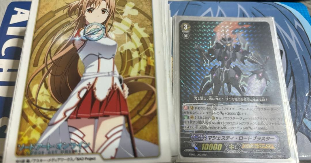 カードファイト!! ヴァンガード コレクション