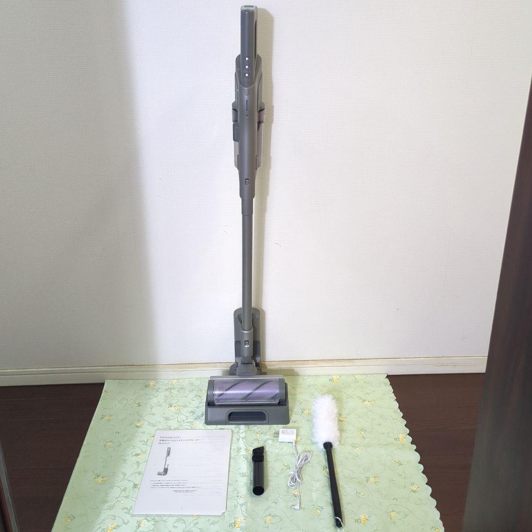 アイリスオーヤマ充電式サイクロンクリーナ SCD-U1P SUUZE（すうぜ）