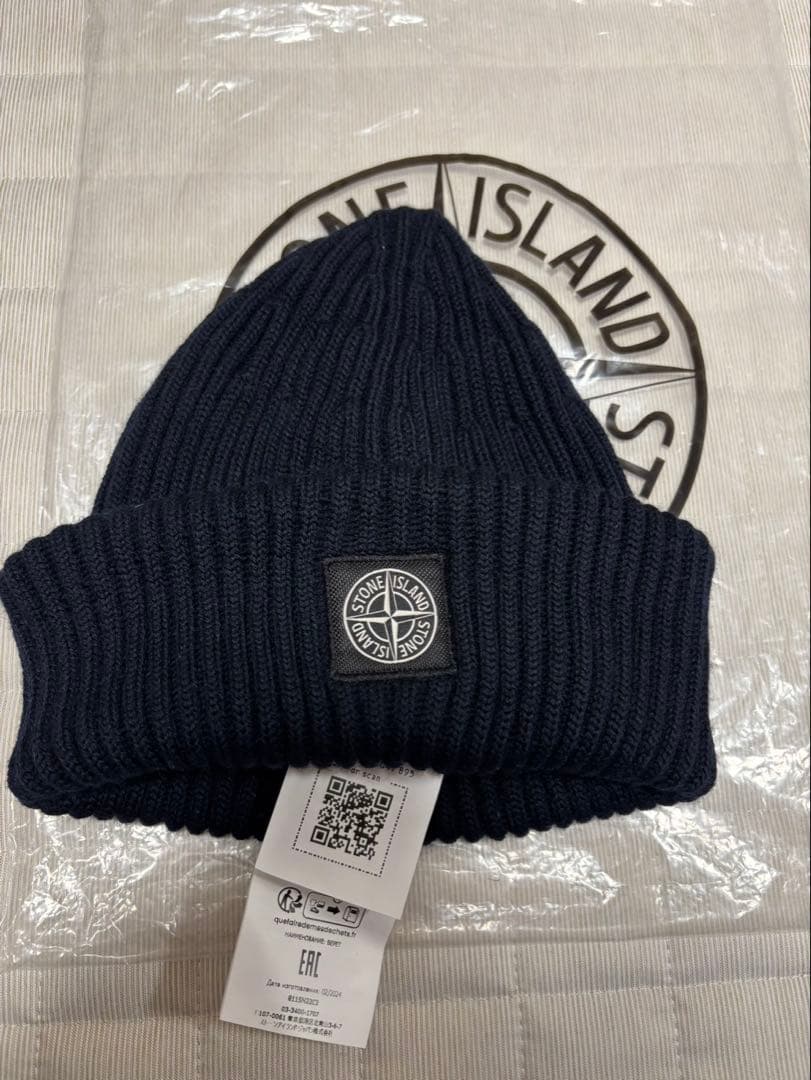 STONE  ネイビーニット帽