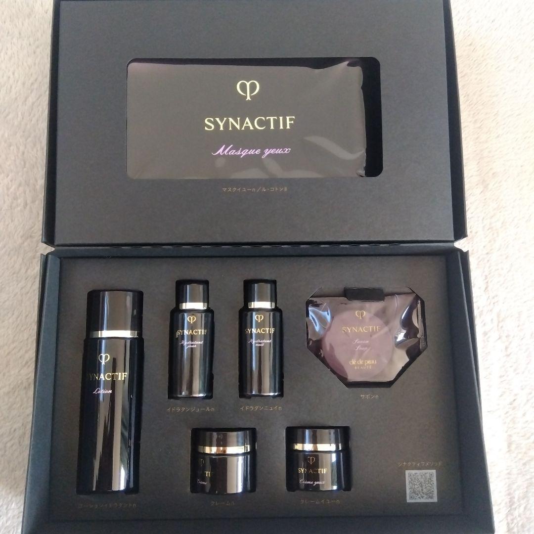 SYNACTIF トライアルセット マスクイユー付き
