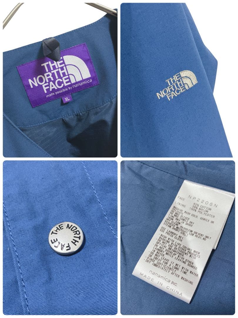 美品　ノースフェイスパープルレーベル　XL 青　マウンテンウインドカーディガン