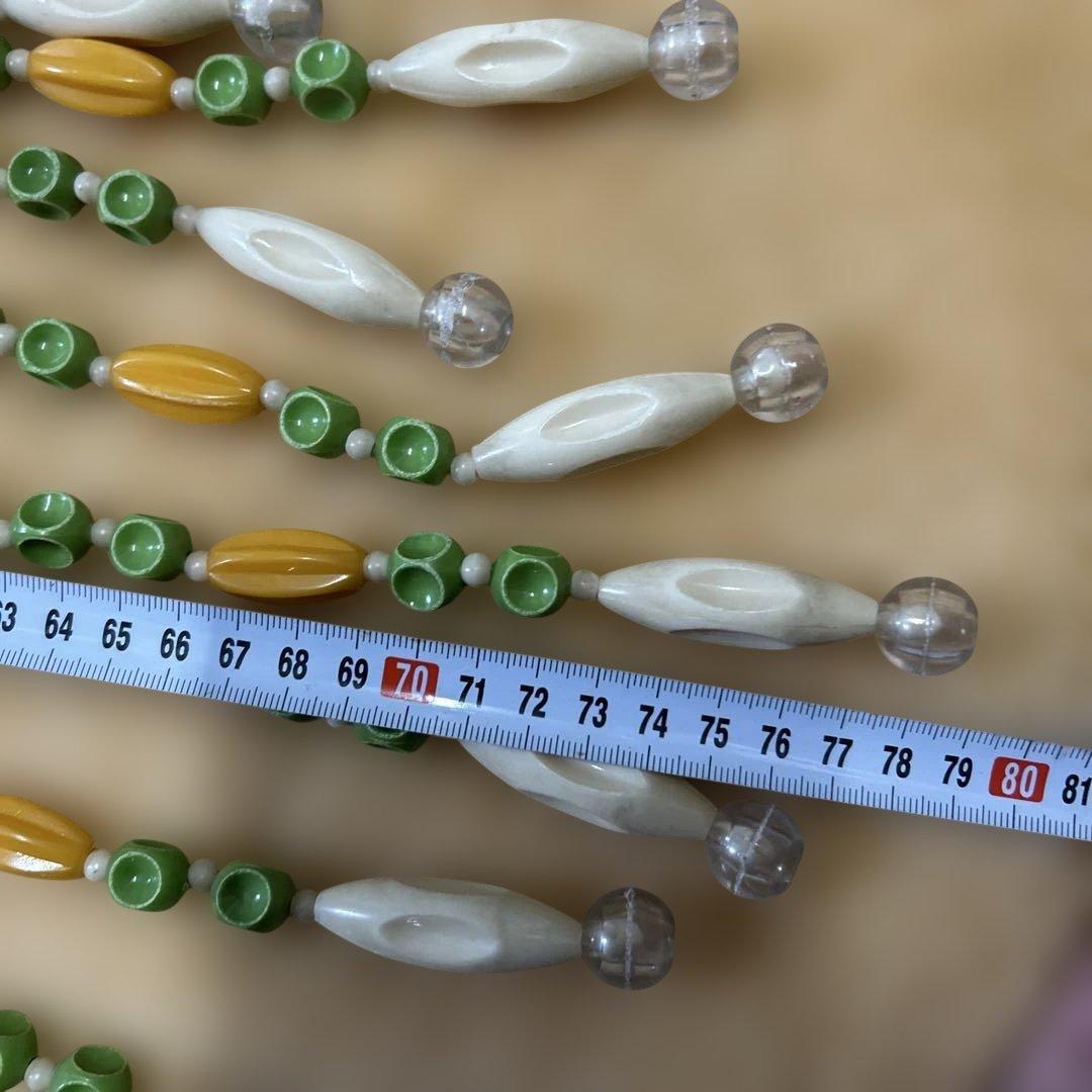 ビーズ のれん 昭和レトロ キズ 汚れ あります