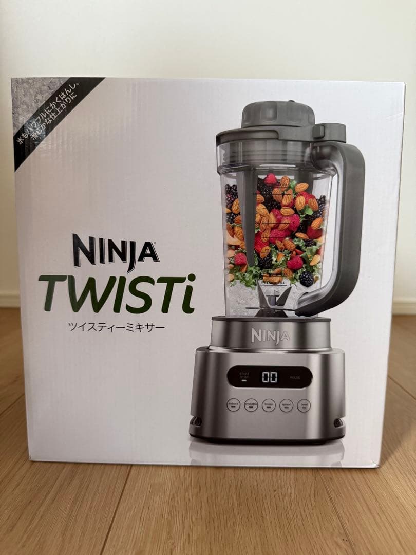 Shark NINJA Twisti ミキサー SS151J