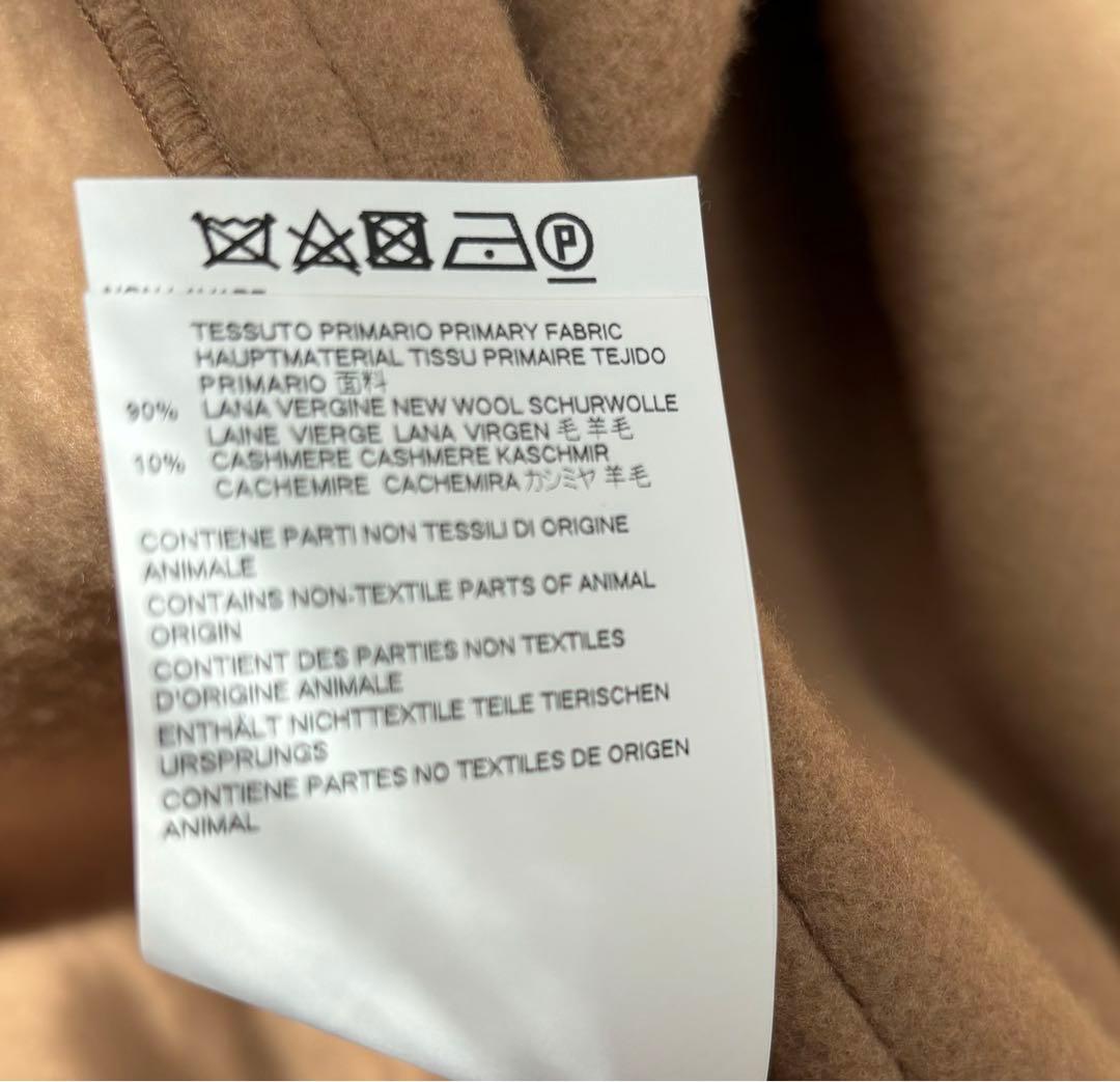 ジャケット・アウター Maison Margiela REPLICA 14 Duffel coat