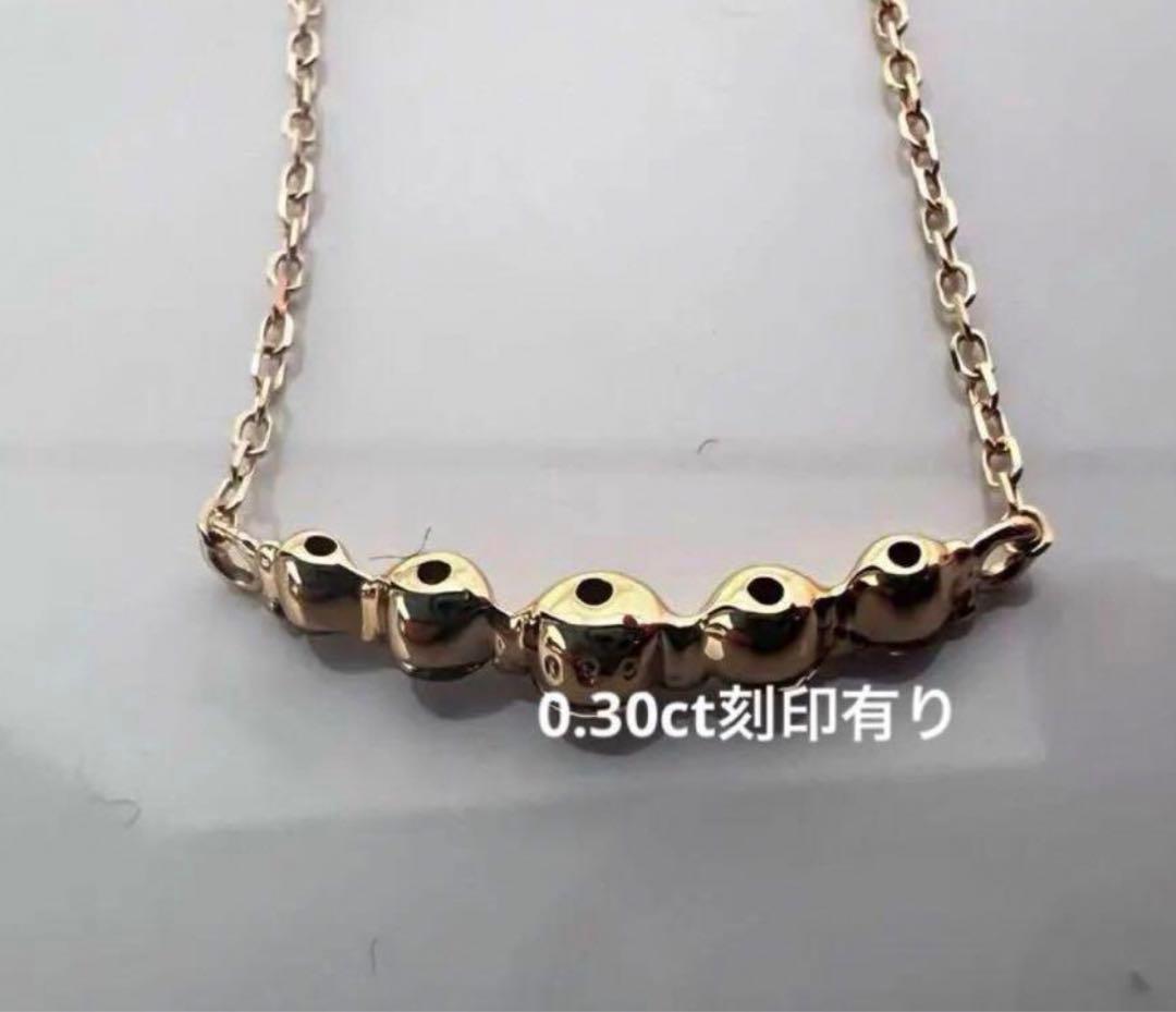 K18 リュールネックレス　天然ダイヤモンド0.3ct
