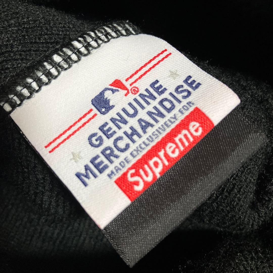 シュプリームビーニー　二つセット