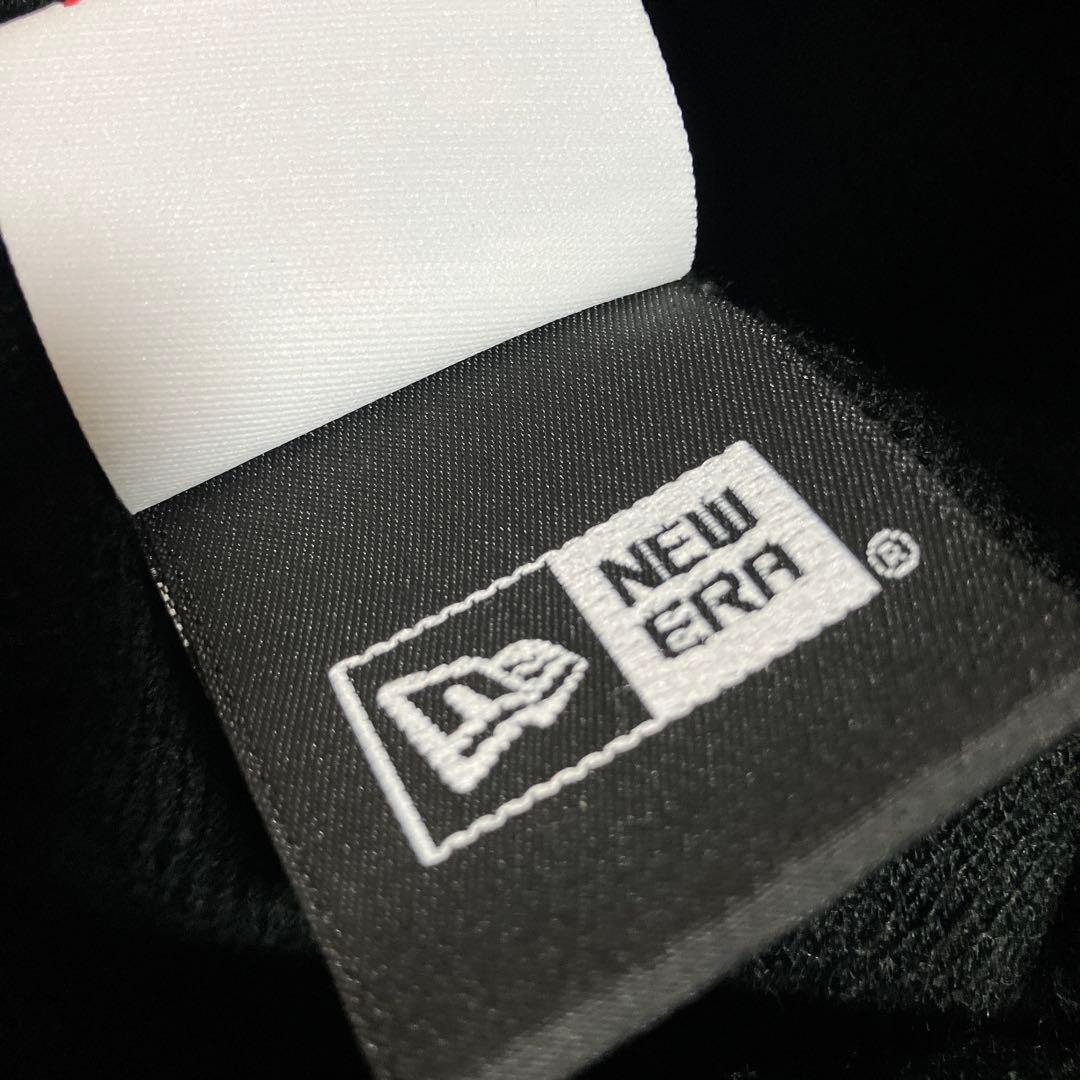 シュプリームビーニー　二つセット