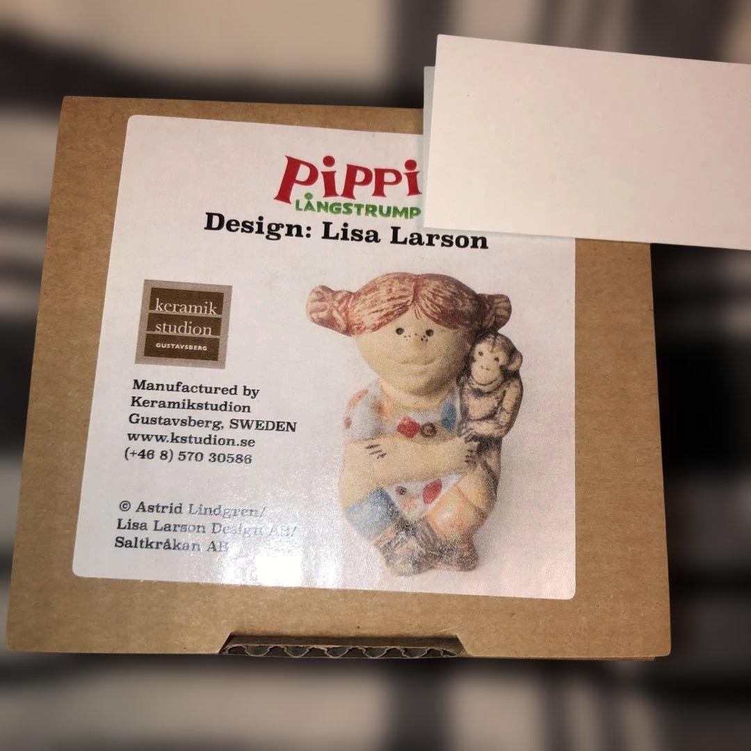 リサラーソン　長くつ下のピッピ　置物