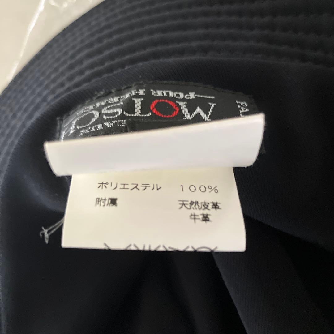 HERME エルメス ポリエステル バケットハット ブラック　レザージップ