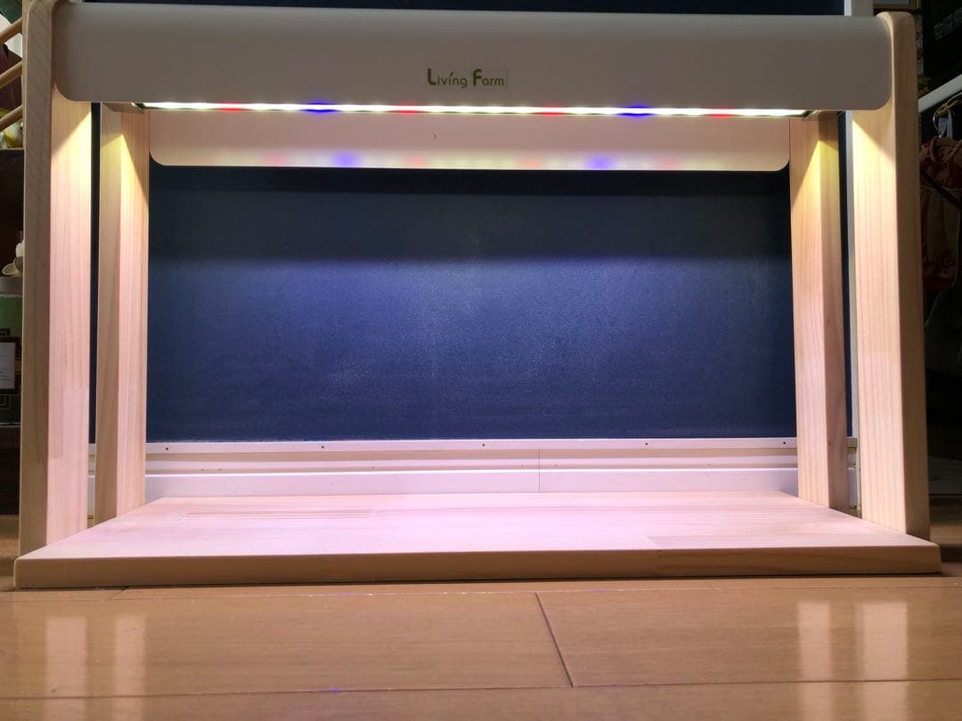 Living Farm LED植物育成スタンド