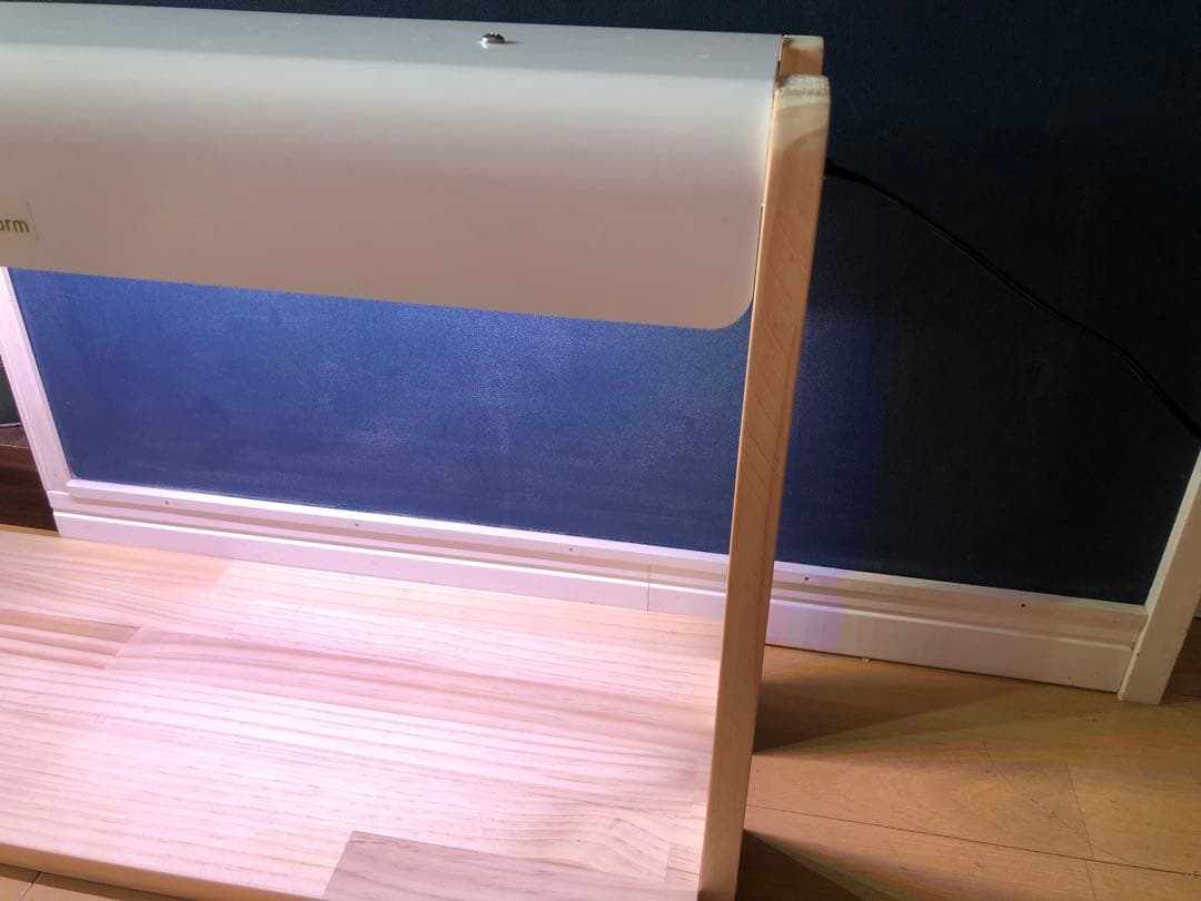 Living Farm LED植物育成スタンド