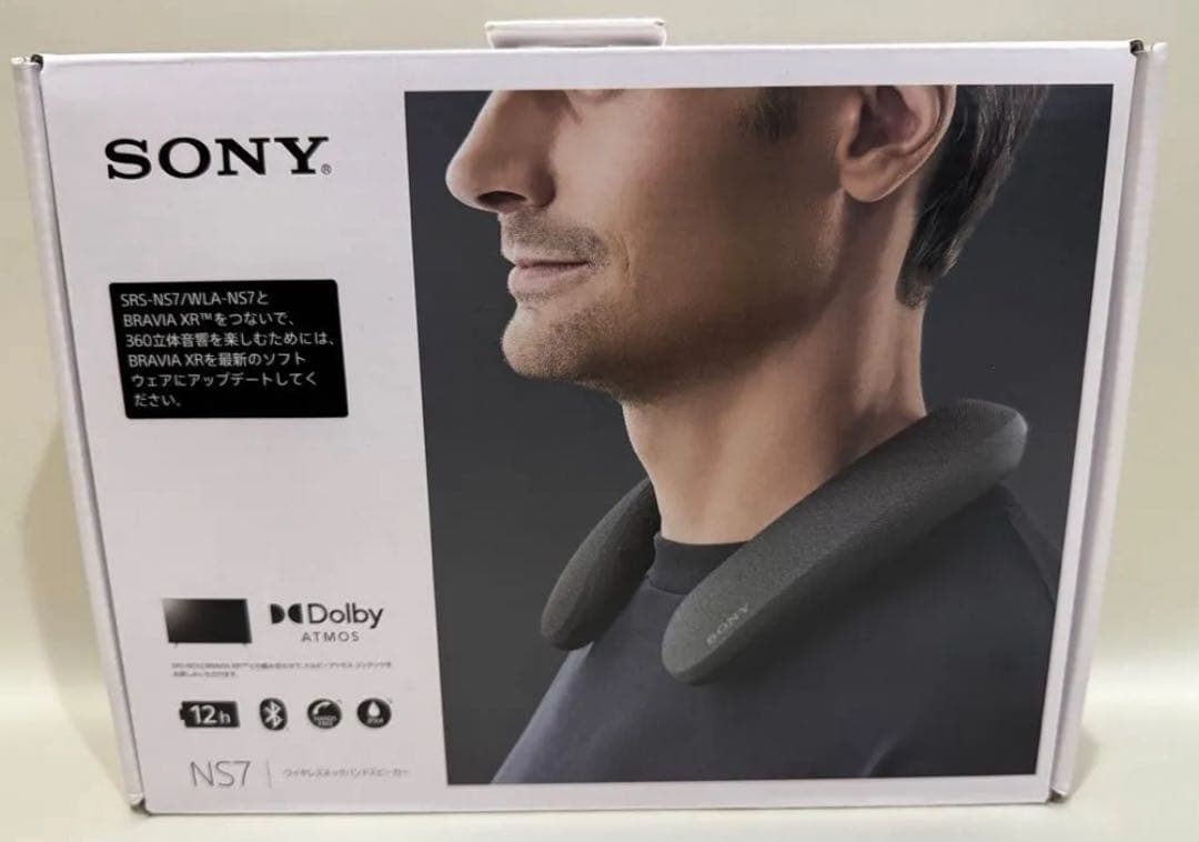 SONY SRS-NS7 ネックスピーカー　本体のみ