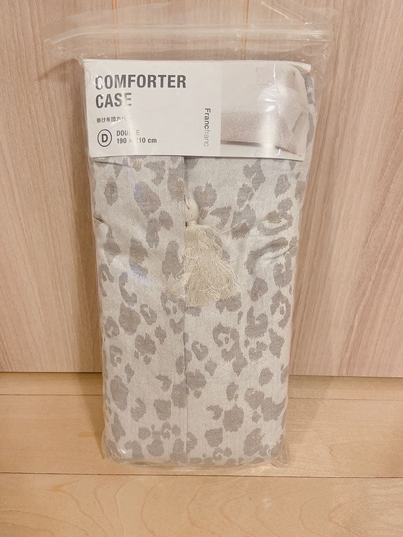 Francfranc パルドール　掛け布団カバー　ダブル　グレー