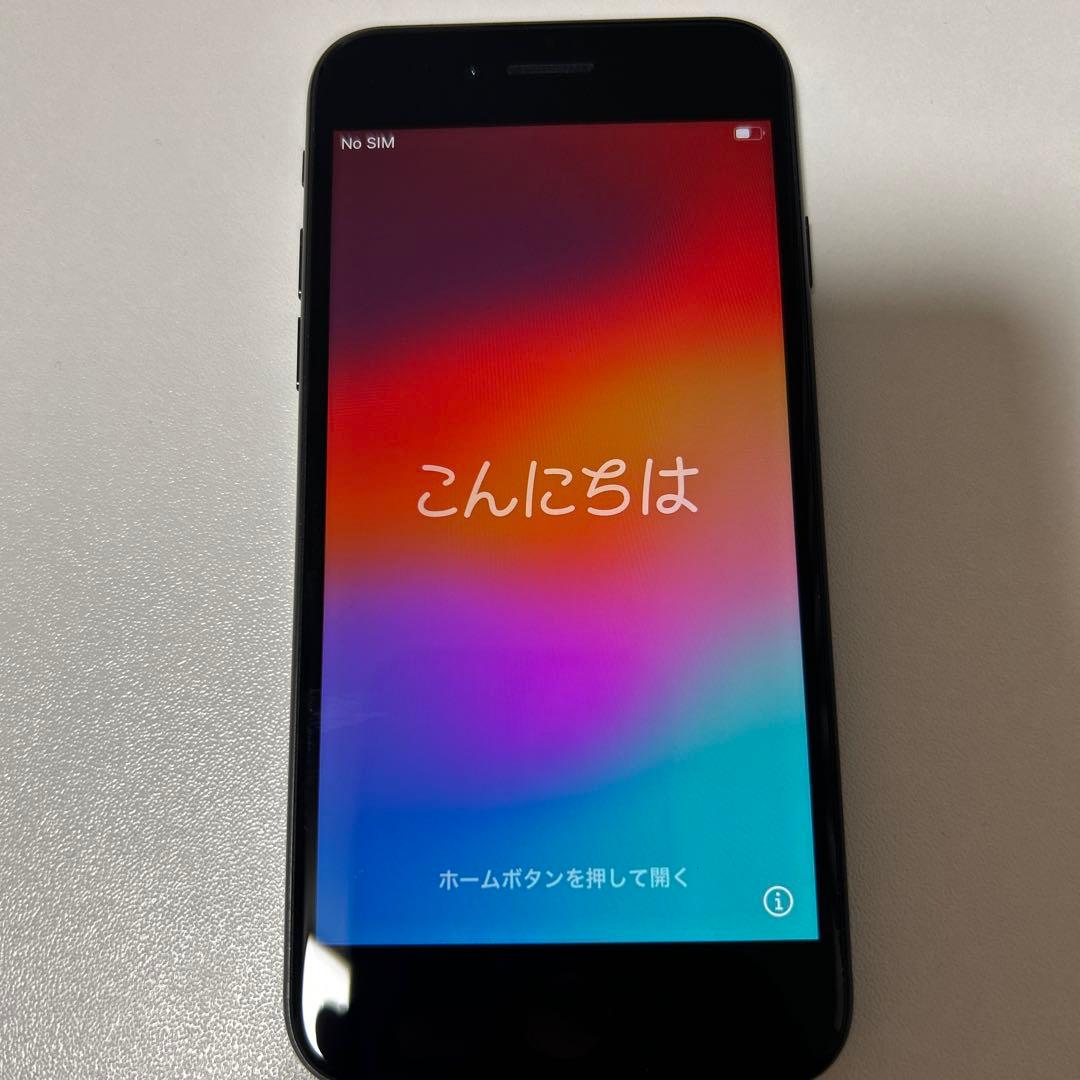 iPhone SE2 64GB ブラック iPhone本体 美品