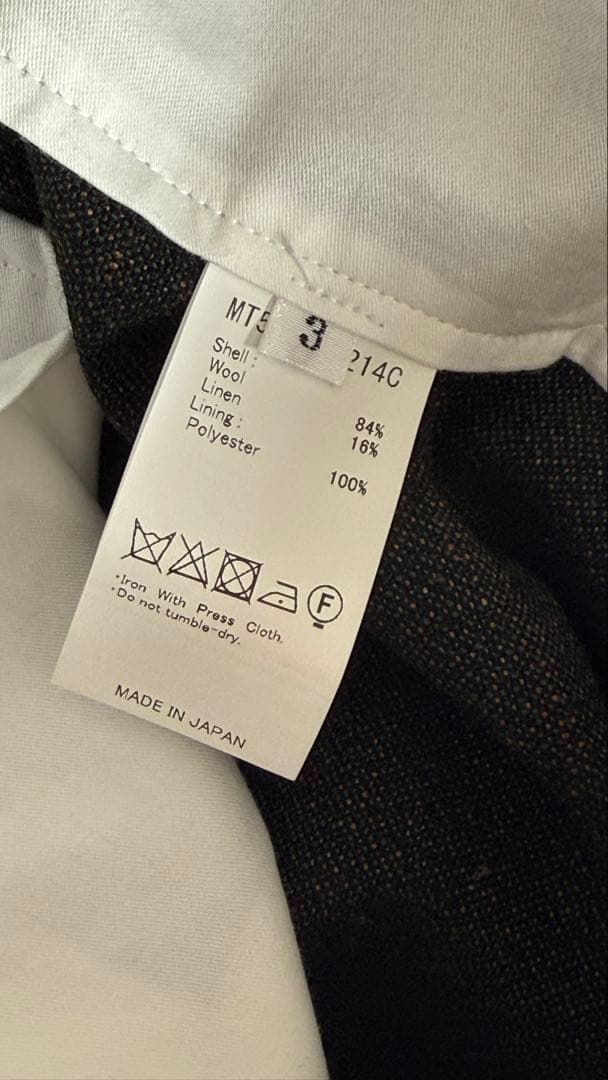 マーティー JEFFERLY SMALLPIN GREENORANGE