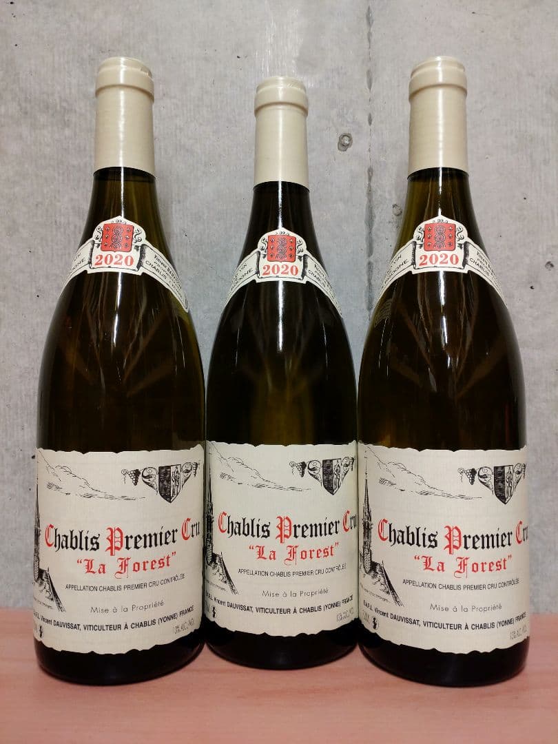 【3本組】ヴァンサン・ドーヴィサ シャブリ プルミエ・クリュ ラ・フォレ '20