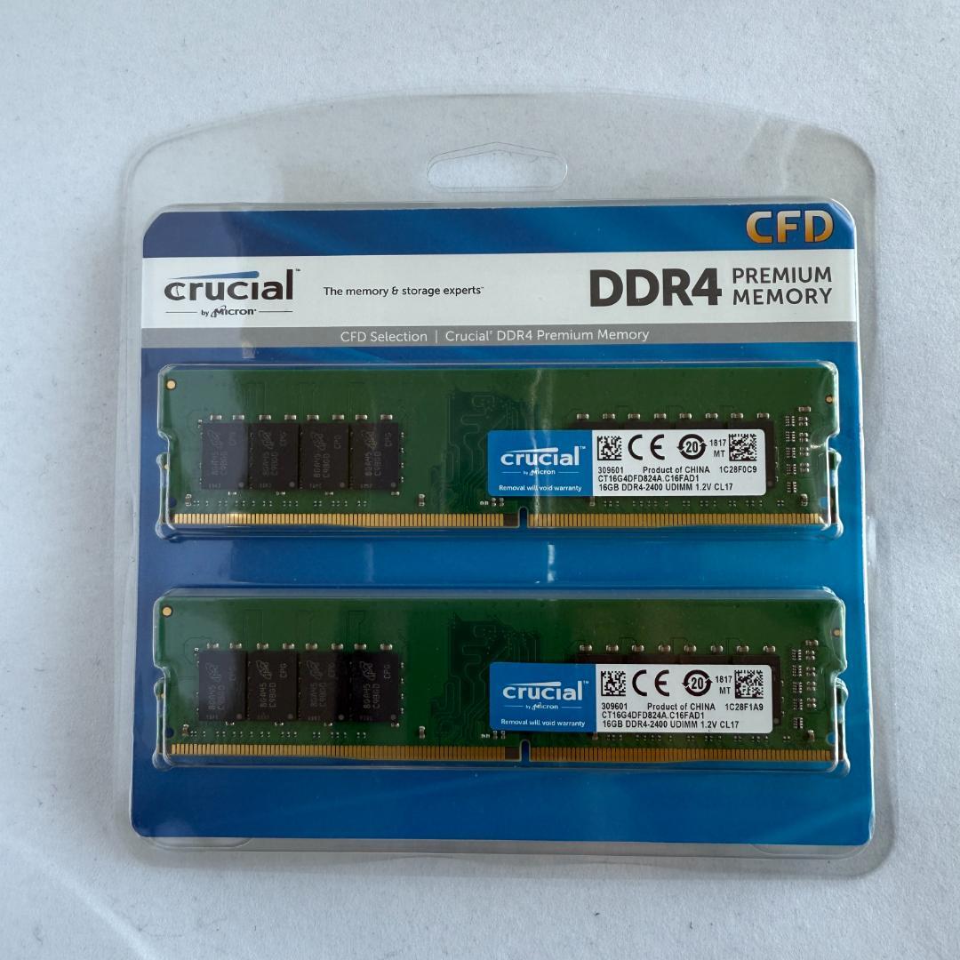 Crucial 32GB DDR4 2400MHz メモリ(16GBx2)