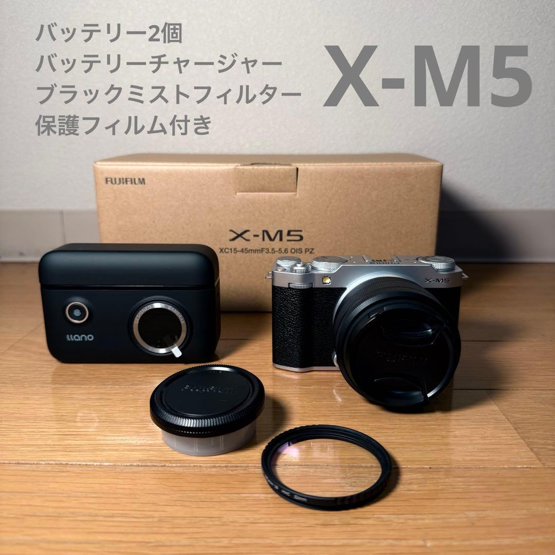【ショット数257枚】Fujifilm X-M5 レンズキット