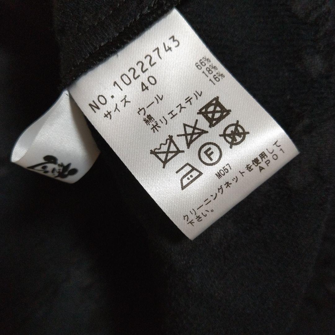 美品　慈雨　ワンピース　ウール　黒　L　センソユニコ