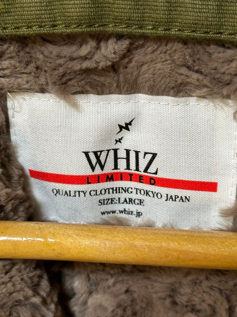 whiz limited wire 名作 スタッズN-1ミリタリージャケット限定