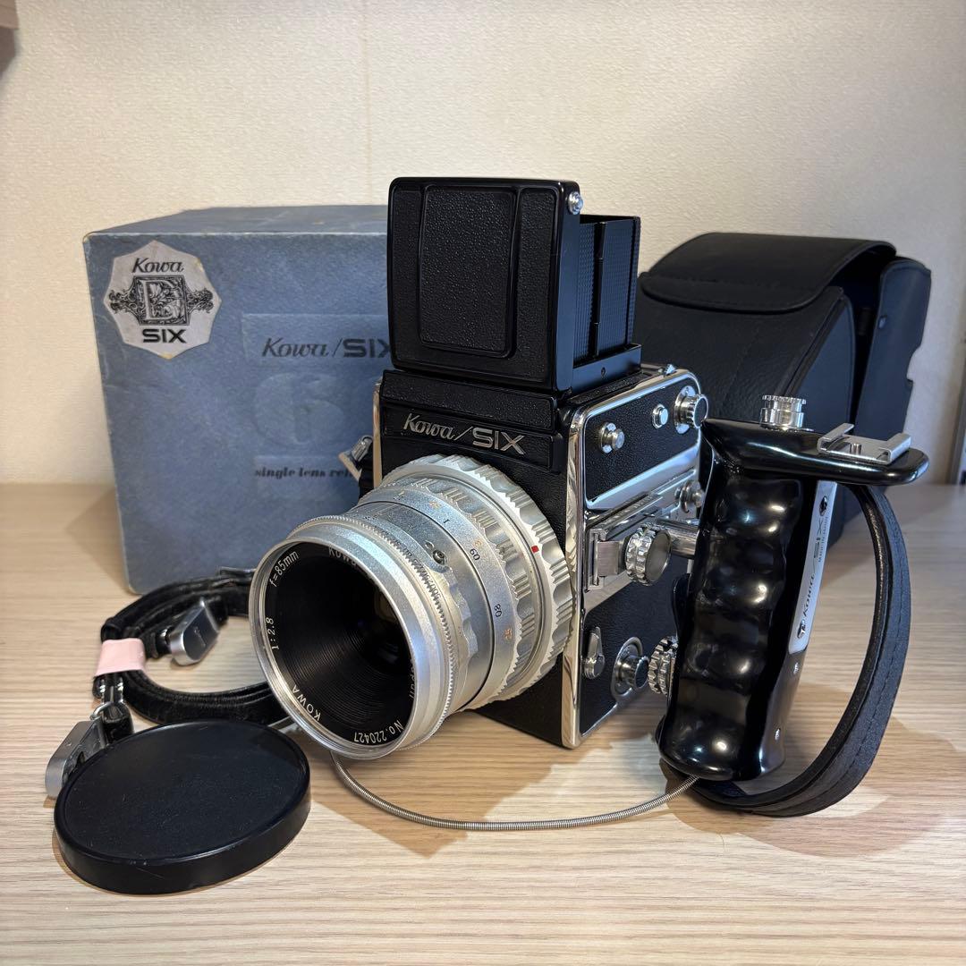 Kowa Six 中判フィルムカメラ 85mmレンズ+ハンドル+ケース付き
