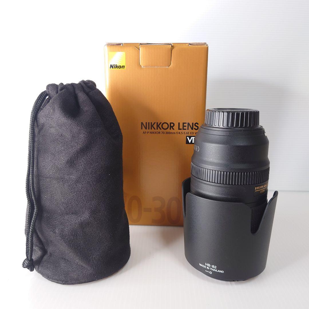 Nikon AF-P 70-300mm f/4.5-5.6E ED VR レンズ