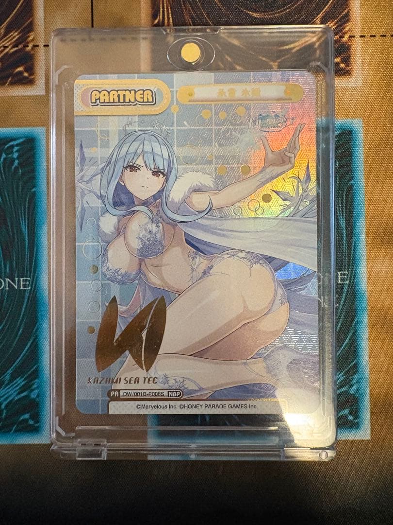 Reバース リバース ドルフィンウェーブ 永雪 氷織