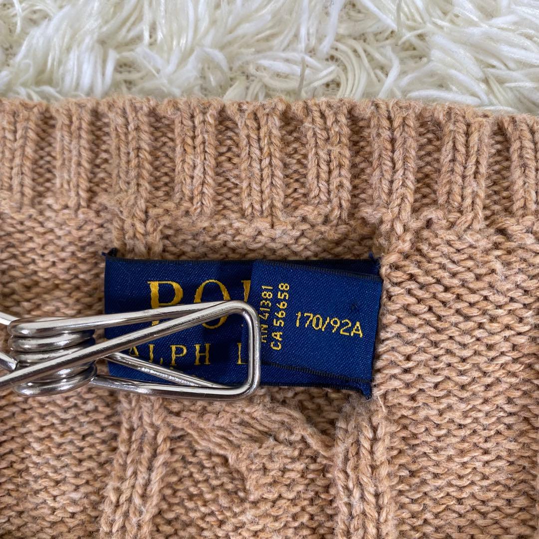 【美品】ポロラルフローレン　ケーブルニット　ユニセックス　メンズ　茶　L相当