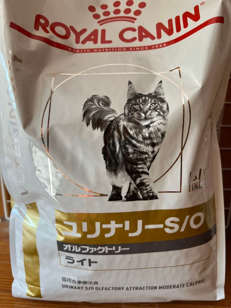 ロイヤルカナン ユリナリーS O オルファクトリーライト 猫　4kg×4