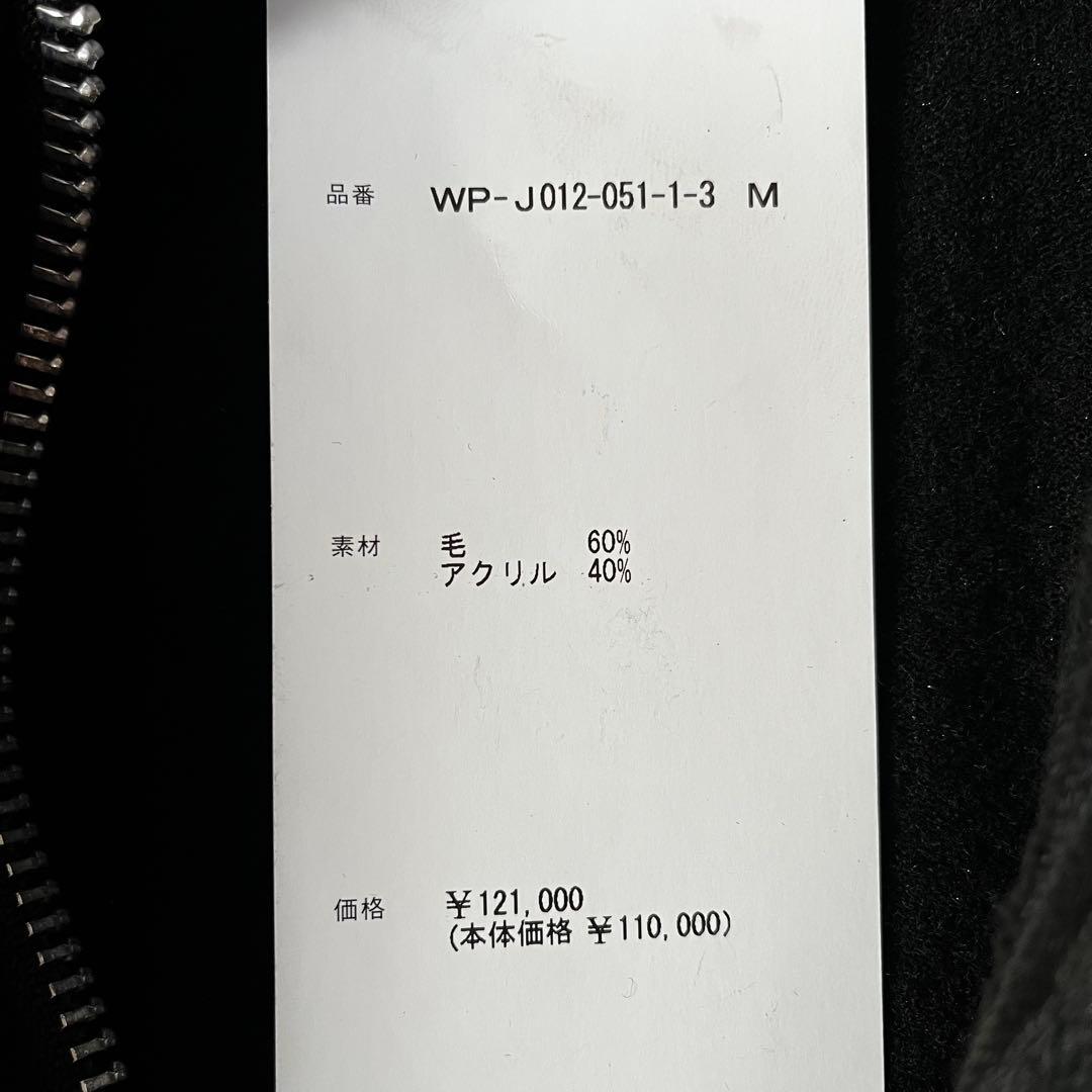 25AW JUNYA WATANABE MAN × FILSON ジャケット