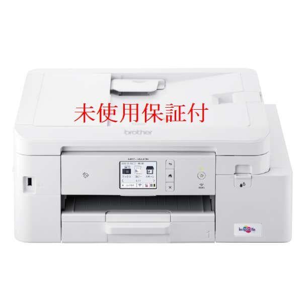 ◆未使用保証付◆ブラザーMFC-J4440N インクジェットプリンター複合機