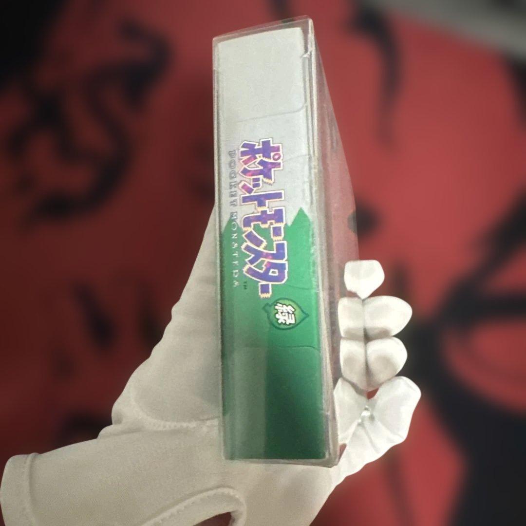 【新品未開封】ポケットモンスター緑 専用ダウンロードカード特別版（未開封）