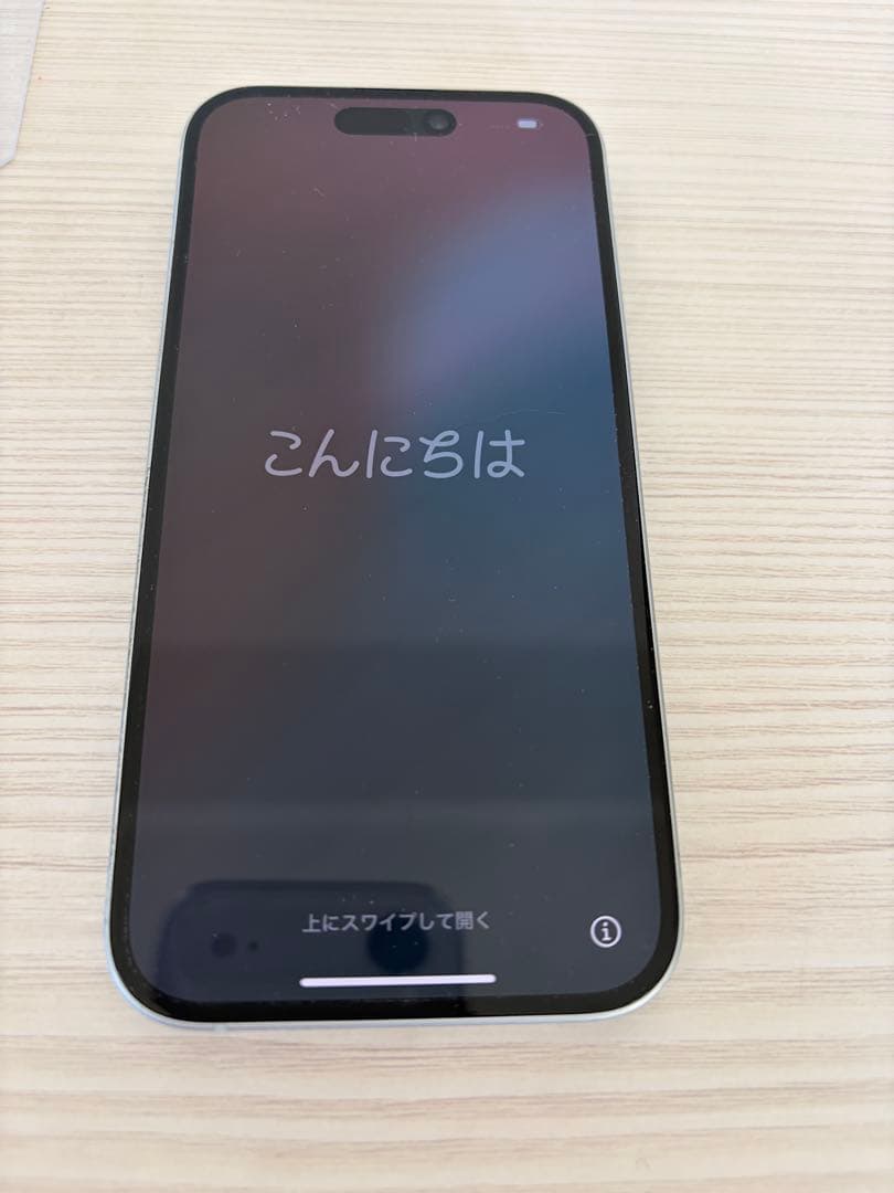 Apple iPhone 15ブルー 本体