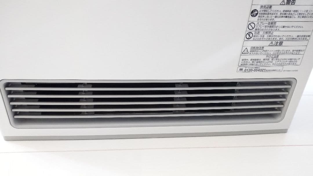 Rinnai ガスファンヒーター ホワイト