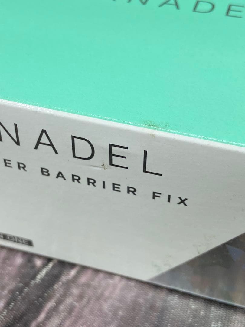 カナデル　プレミアバリアフィックス 58g×3 緑