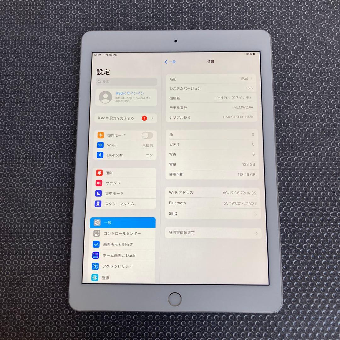 2930 美品☆電池最良好☆iPadPro128GB9.7インチWIFIモデル☆