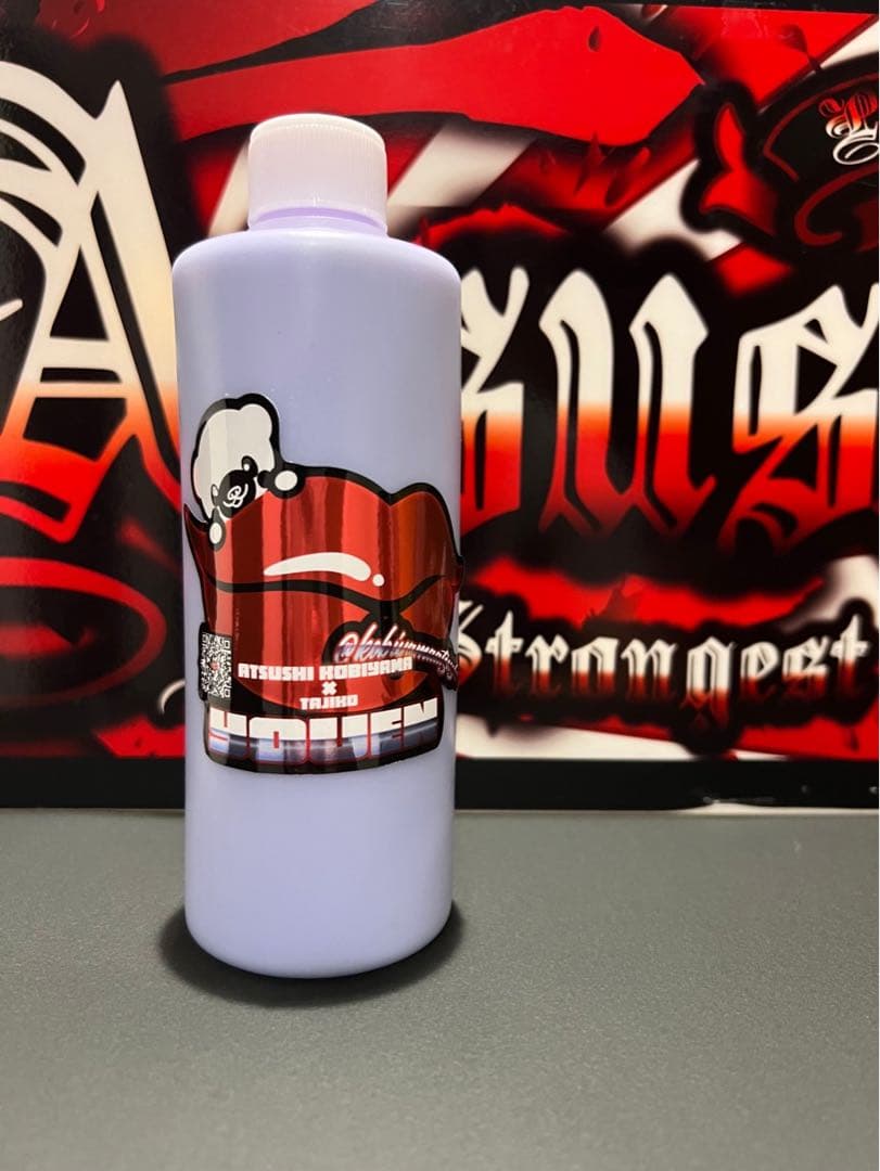 恋ヌールW2本 最鏡さぶちゃん 妖艶改