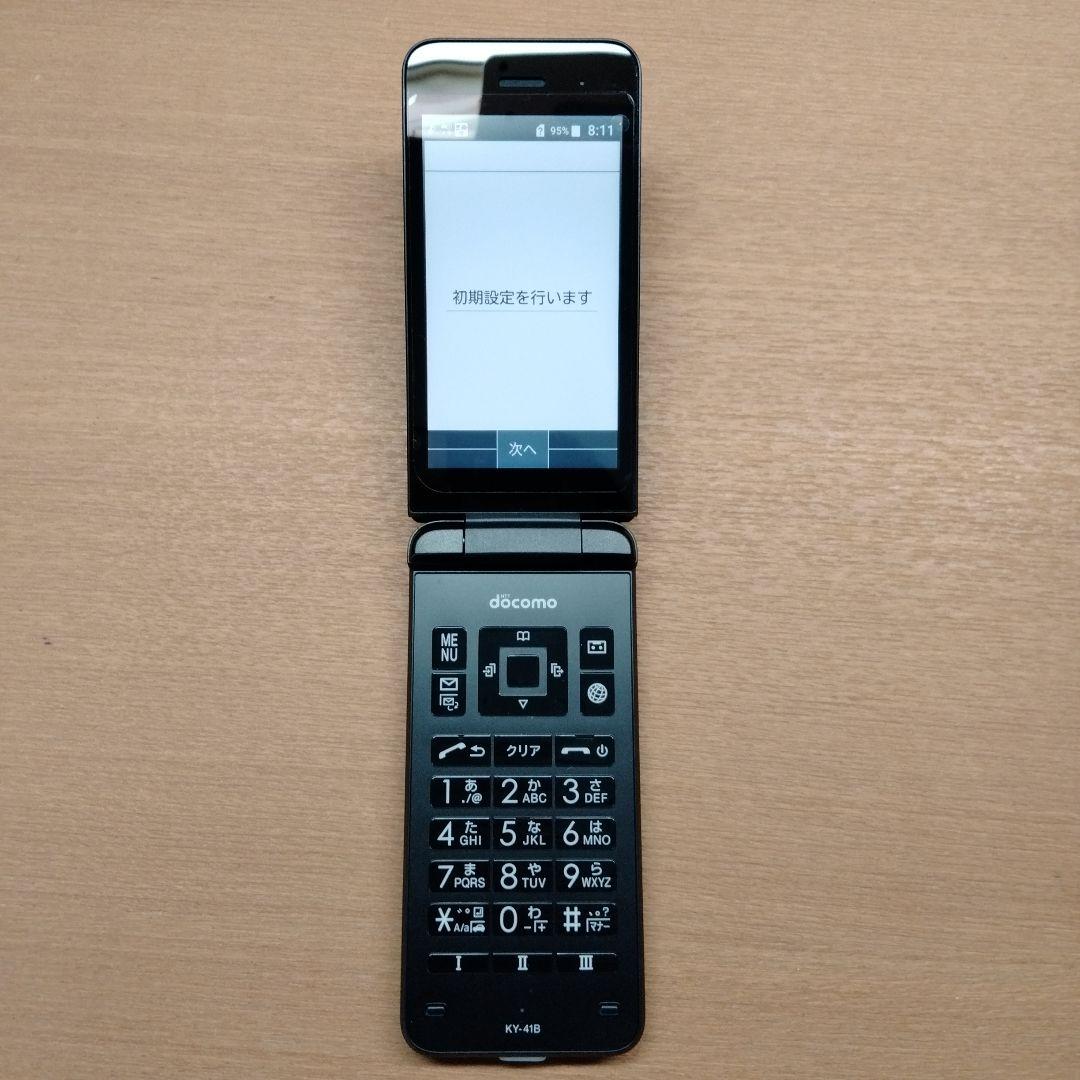 ほぼ新品 docomo KY-41B DIGNO ケータイ