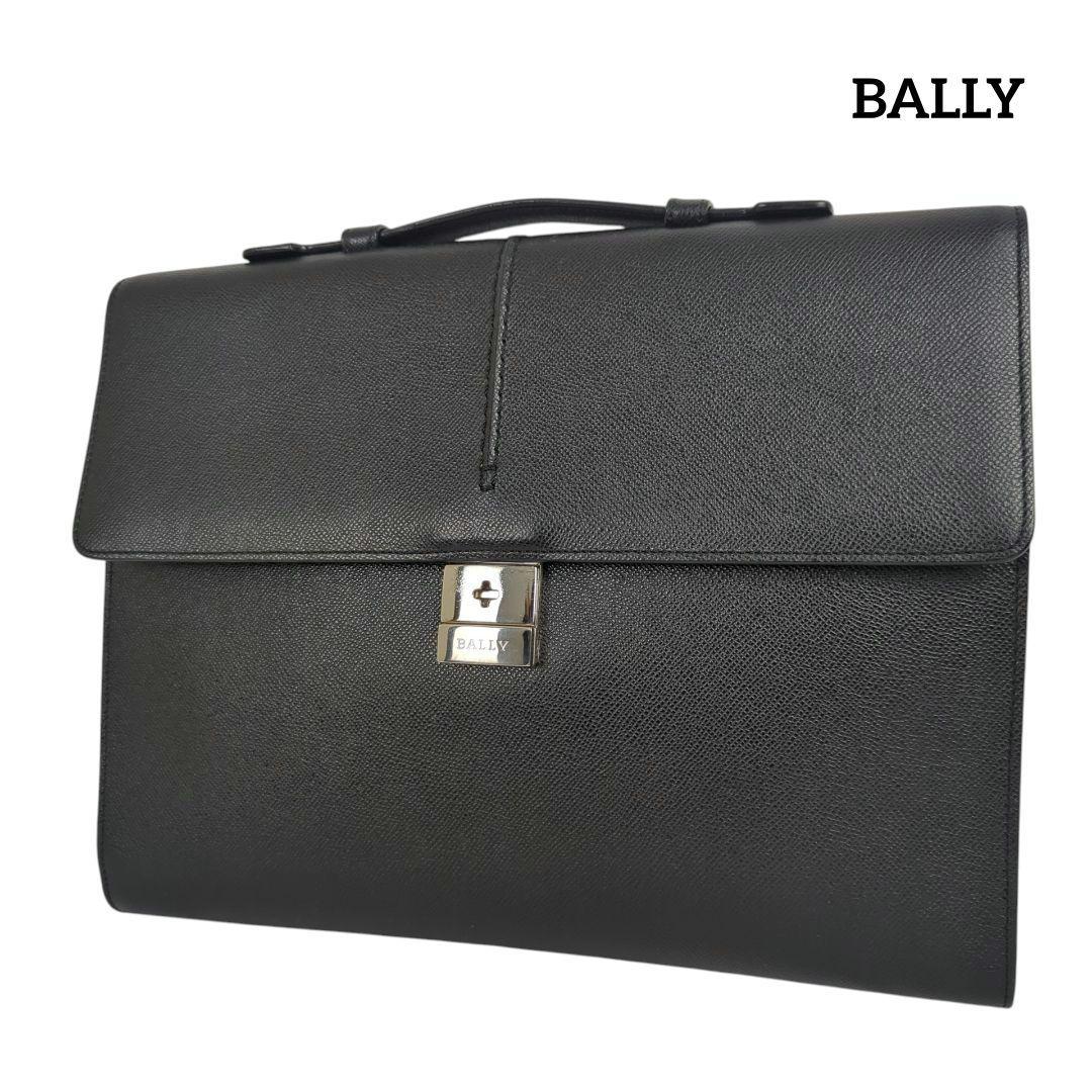 【美品】BALLY バリー ブリーフケース ナンバーロック ビジネスバッグ