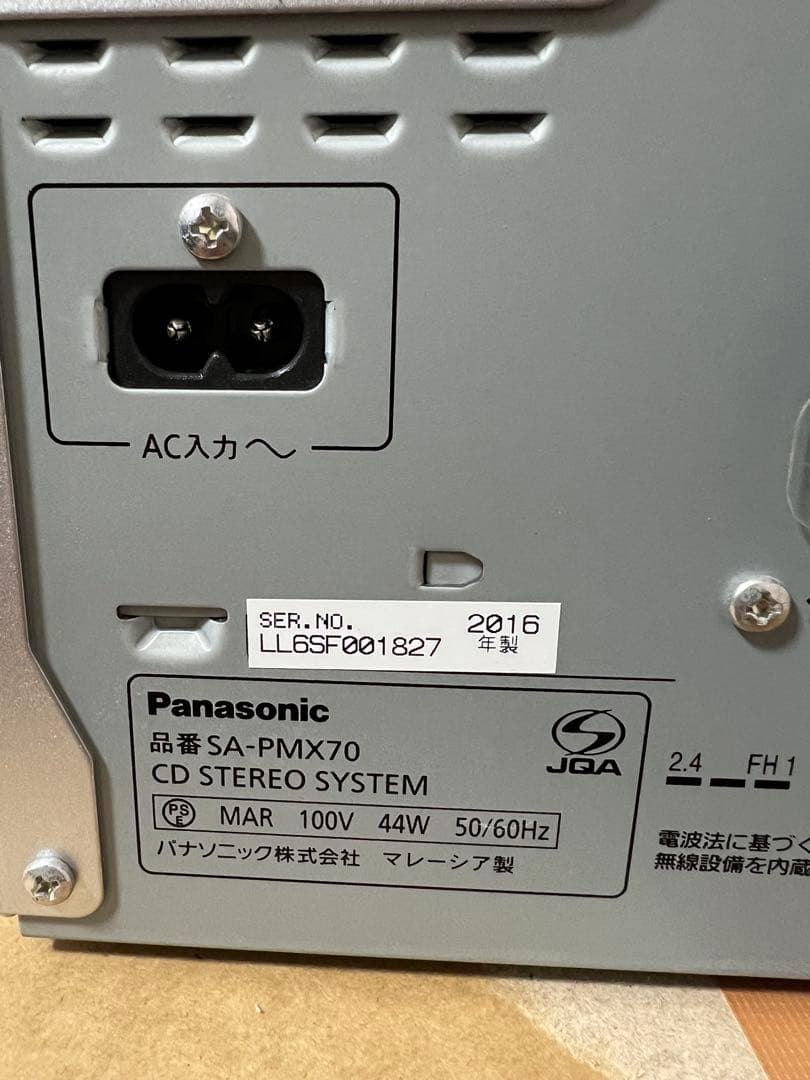 Panasonic SA-PMX70 2016年製