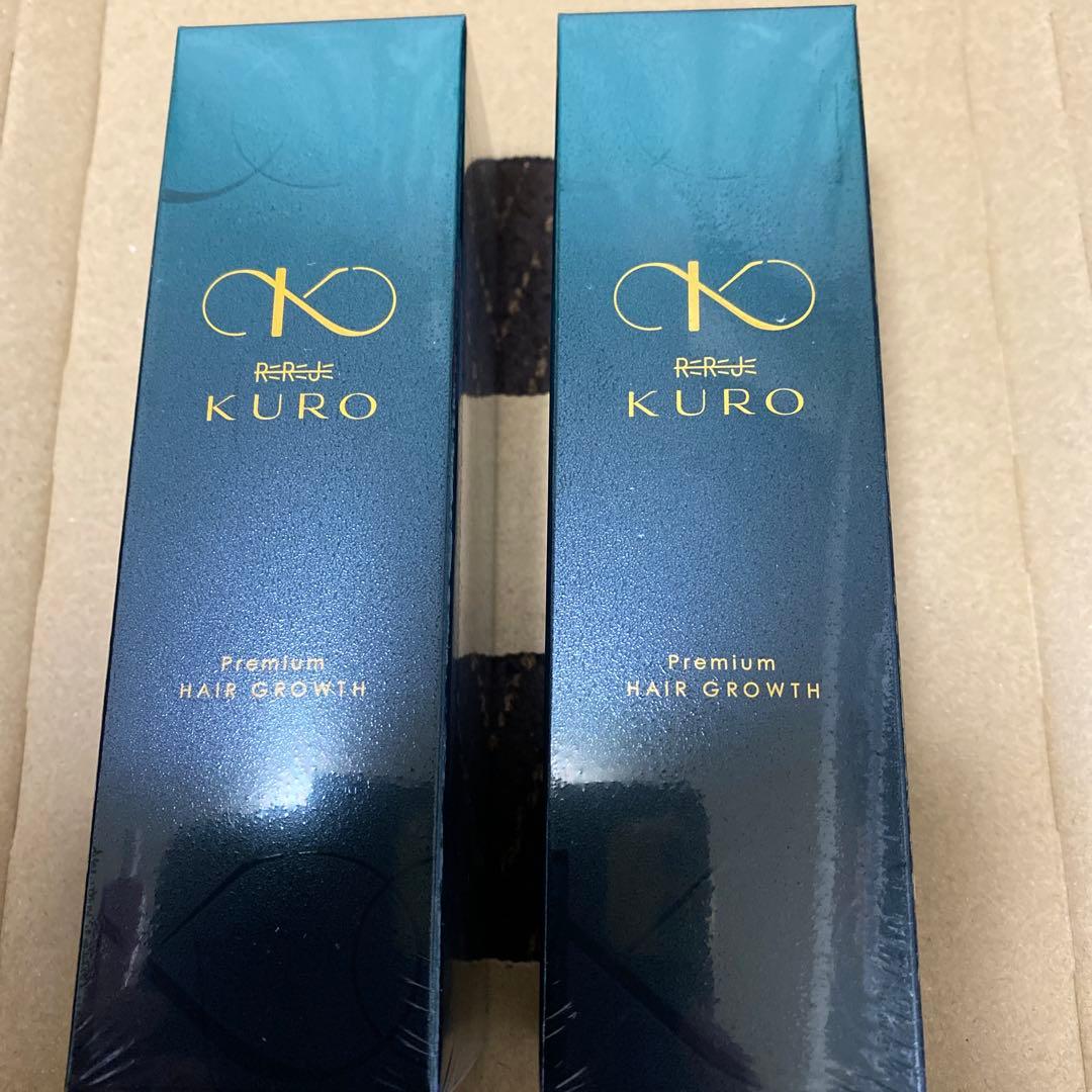 薬用リリィジュKURO」即購入可